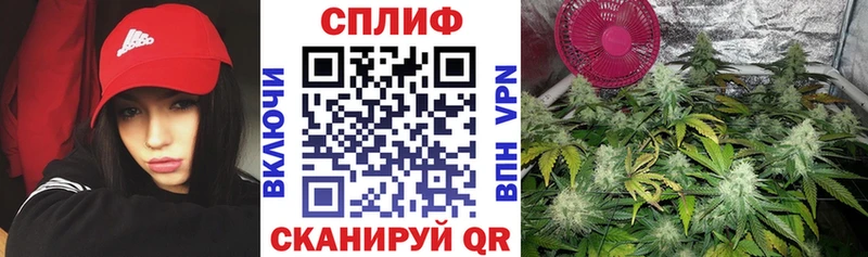 Купить наркотик аптеки Яблоновский ГАШ Кокаин Меф мяу мяу Амфетамин Конопля