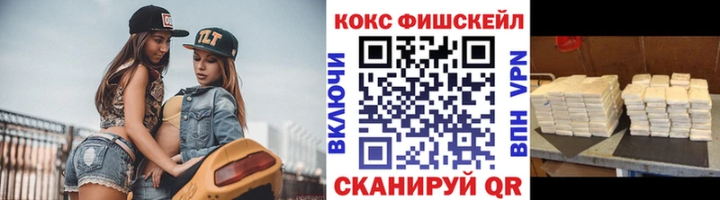 Cocaine 99%  Яблоновский 