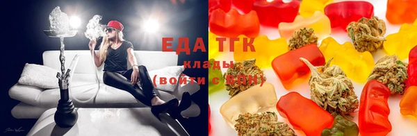 шишки Абинск