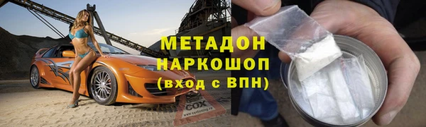 мескалин Абаза