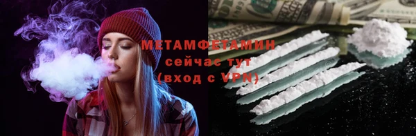 мескалин Абаза