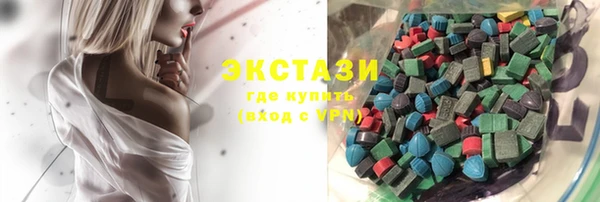 шишки Абинск