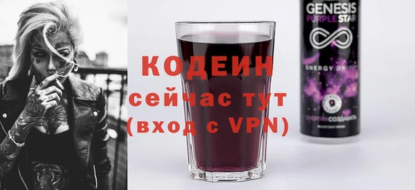 прущий лед Абдулино