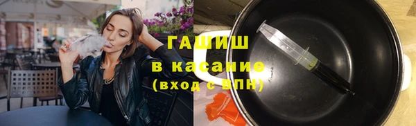 прущий лед Абдулино