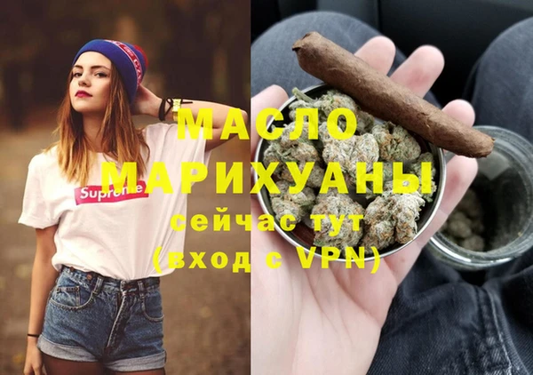 прущий лед Абдулино