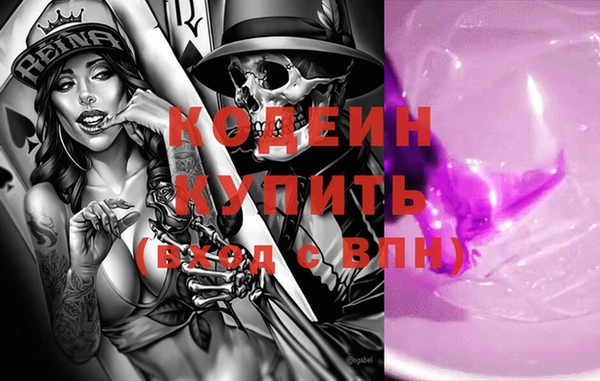 кокаин колумбия Алзамай