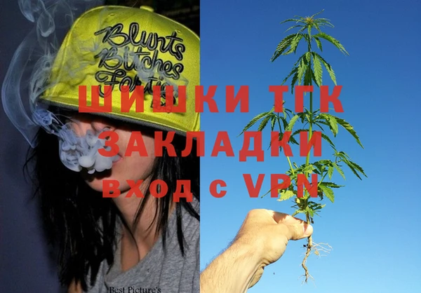 мескалин Абаза