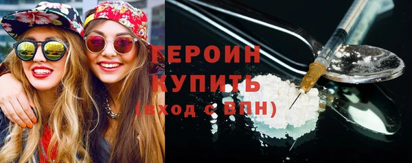 мескалин Абаза